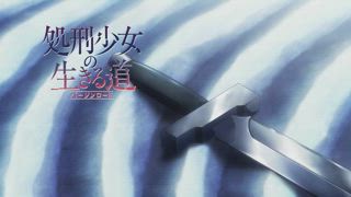 第9集