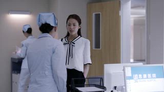 第20集