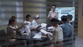 第31集