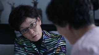 第9集