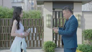 第11集