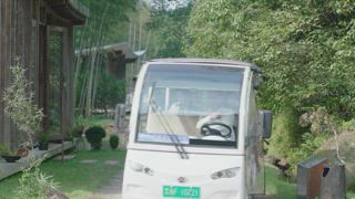 第28集