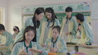 第5集