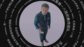 第6集