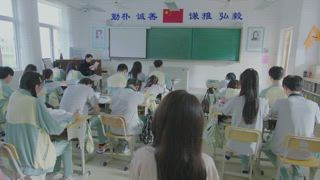 第8集