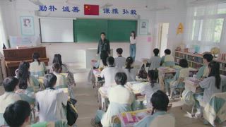 第9集