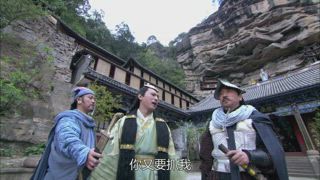 第21集