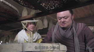 第9集
