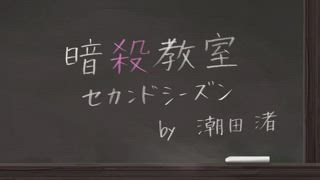 第1集