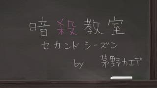 第14集