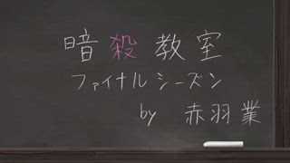 第22集