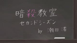 第9集