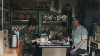 第15集