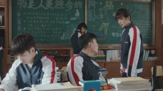 第5集