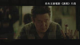 第4集