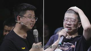 第5集