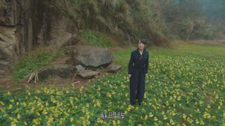 第2集