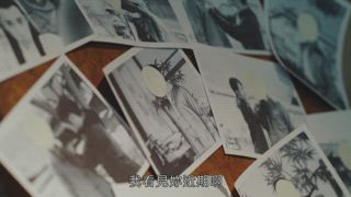 第11集