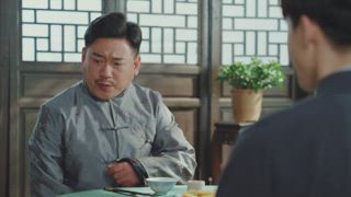 第3集