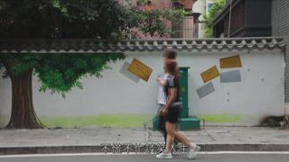 第16集