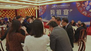 第21集
