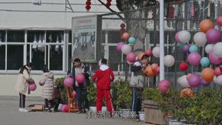 第28集