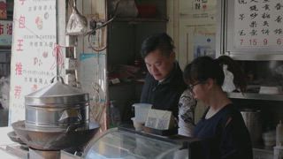 第29集