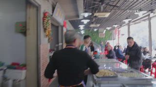 第34集