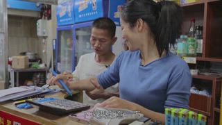第35集