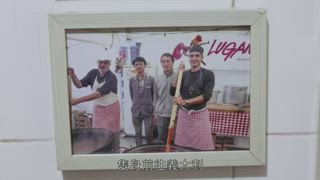 第42集