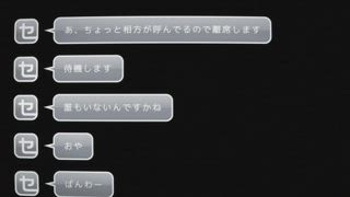 第5集
