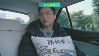 第6集