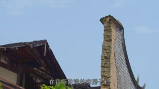 第4集