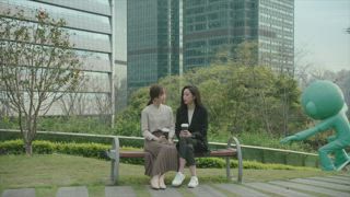 第20集