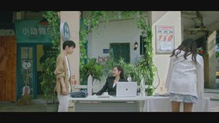 第2集