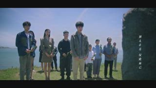 第4集