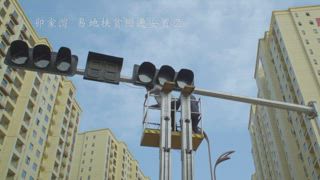 第1集
