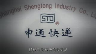 第4集