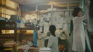 第3集 哪個醫院沒有鬼故事？