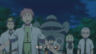 第16集
