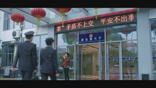 第13集