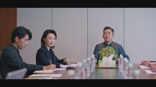 第20集