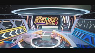第24集