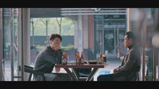 第8集