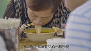 第3集