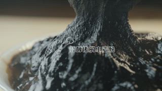 第11集
