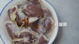 第12集