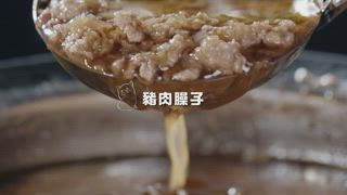 第18集