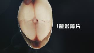 第2集