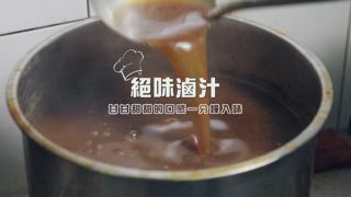 第25集